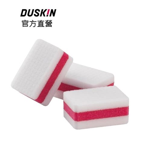 水砂網|【DUSKIN樂清】瓷器專用水砂網(3入/包)